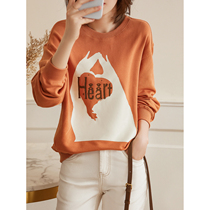 Yidale home loose Oversize Slogan Cotton high definition offset printing sweater spring EGWY41244