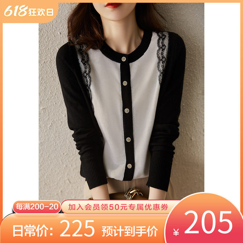 Elegant and touching simple lace splicing round collar wool-knitted sweatshirt single-row metal buckle EGZY47125