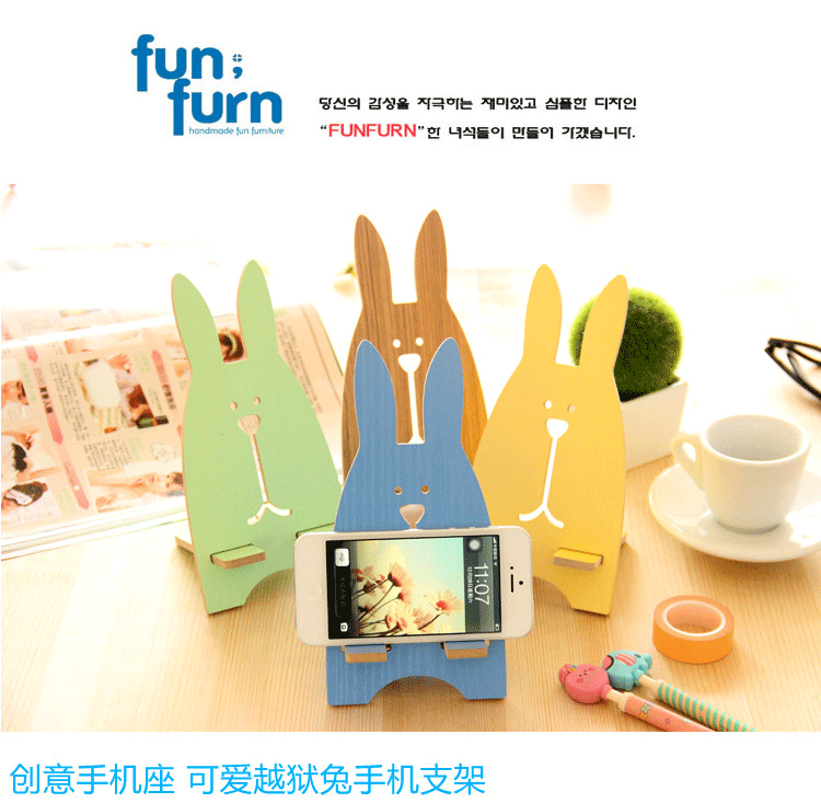 Support téléphone portable - Ref 1355826 Image 8