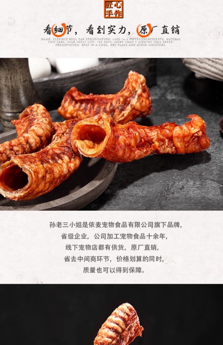 3 con chó ăn nhẹ đồ ăn vặt que có kích thước chó con cắn thực sự xương gia súc sạch răng nhai Jin Mao Teddy - Đồ ăn vặt cho chó thức ăn cho cún