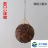 Товары от 山东天齐化纤绳网