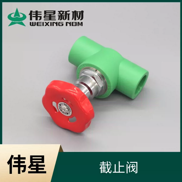 Товары от yx18868802973