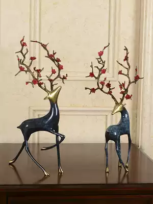 New Chinese-style pure copper lucky deer sika deer ornaments living room entrance home decorations gifts Fu Lusheng fortune furnishings