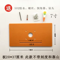 Сверло, клей, 37 см