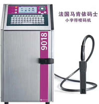 France IMAX 9018 Inkjet printer Imax 9450 Inkjet printer 9040 Model 9010 Model 9030 Model