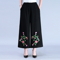 Middle-aged and elderly women spring and summer new embroidered wide-leg pants 60-year-old mother and grandmother famous family style loose large-size pants