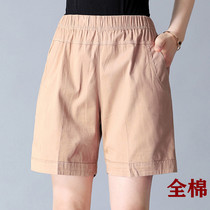 Mom cotton shorts summer elastic high waist middle-aged stretch pants five-point straight tube outside wear A-word version of hot pants