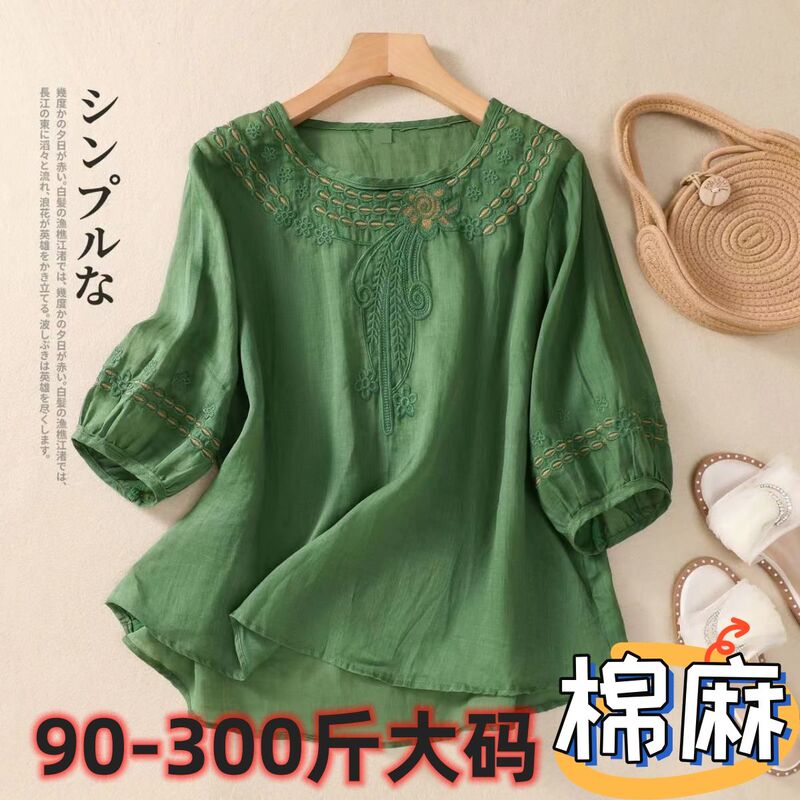 Fat m Extra Large Size 150kg Embroidered Cotton Linen Top for Women Summer New Ethnic Style Loose Slimming Embroidered Three-Quarter Sleeve