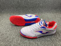 New football shoes five-person indoor wooden cement floor soccer shoes