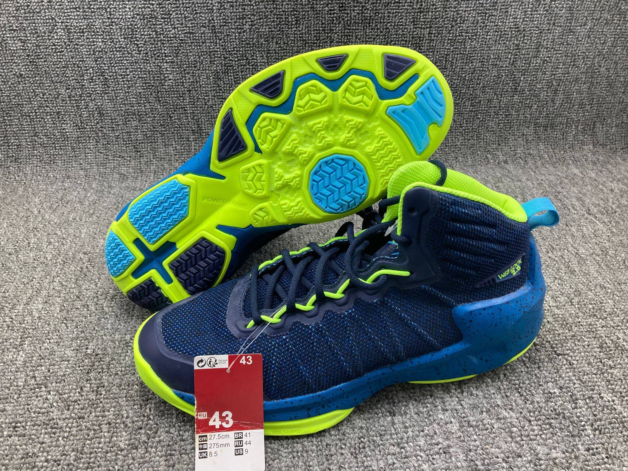 Di Cannon basketball shoes men's high cylinder anti-wear and shock absorbing plate shoes students sports comfortable and breathable shoes