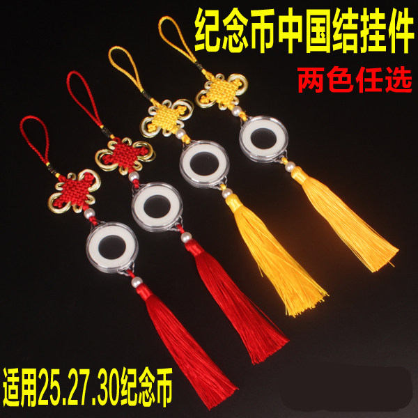 Dog Year Commemorative Coin Coins Car Pendant Protection Case Car Accessories Protection Case Commemorative Coin Case Pendant Car Accessories Box Protection Box