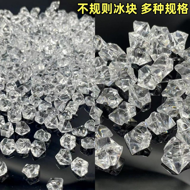 Acrylic Simulated Ice Cubes, Plastic Fake Ice Cubes, Irregular Crushed Ice Particles, Transparent Carat Diamond Photography Props