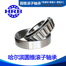 Tapered roller bearings 30202 30203 30204 30205 30206 30207 30208 30209