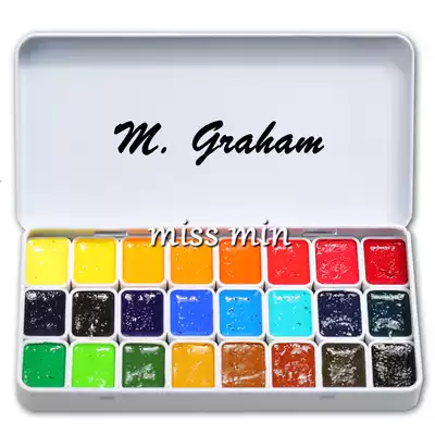 mg artist watercolor paint 24 colors 36 color 1ml small iron box sub-package Miss Min Art Museum