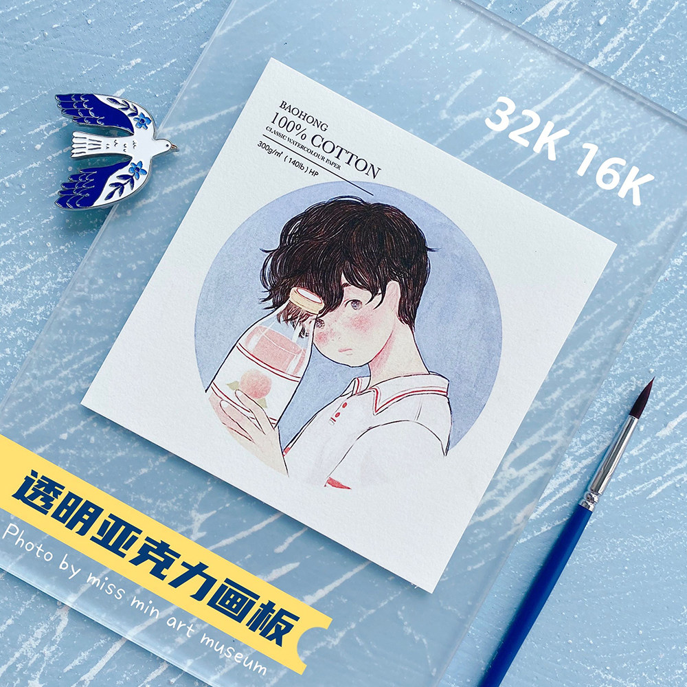 Miss Min Acrylic Painting Panel portable palette hand painted watercolor painting painting anti - fouling pad