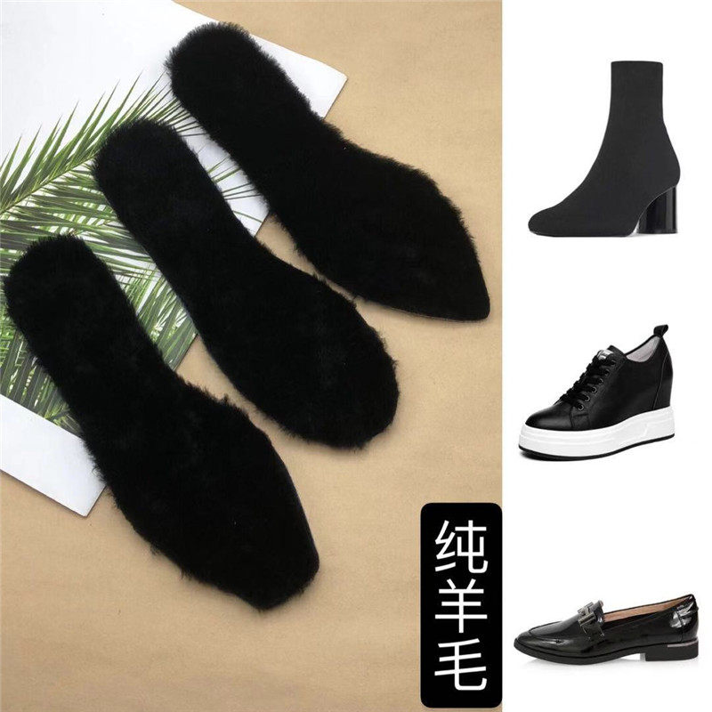 Wool Insole Female Autumn Winter New lamb fur integrated lady High heel Single shoe Boots Comfort Warm And Thickened Cotton Cushion