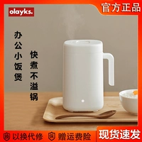 Electric Lunch Box Olayks может нагреть Bento Box Iosulation Self -Heathing Rice Piron Office Office Работники по приготовлению артефакта горячей еды