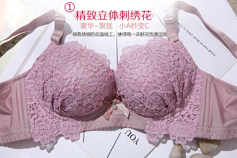 Không có áo ngực vòng thép tập hợp áo ngực nhỏ để nhận được sữa rủ xuống quần lót ít phụ nữ dày gợi cảm quần áo lót phụ nữ cao cấp