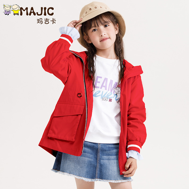 Girls của Maggie Jacket 2020 Fall New trẻ em áo gió dài vừa đội mũ trùm đầu áo khoác ngoài.