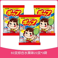 [60 мешков] Комплексные фриковые леденцы на палочке 20*3 сумки