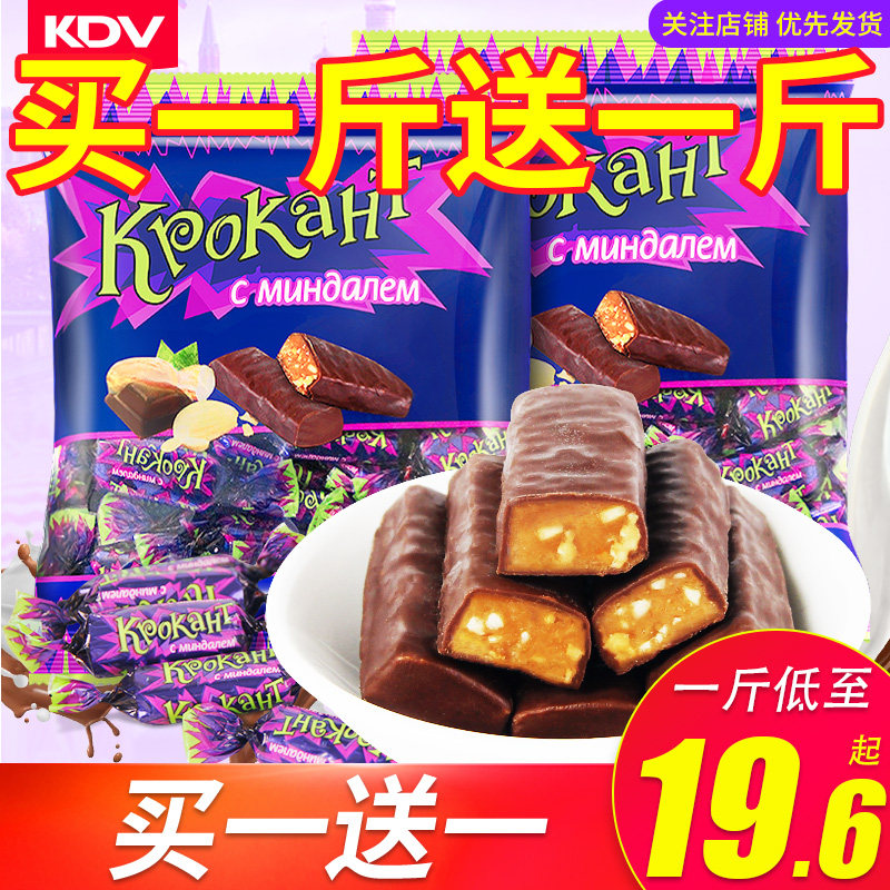 Новогодние Змейки 9 Новогодние Змейки 9
