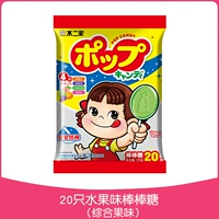 [20 ветвей] Комплексный фруктовый вкусный леденец