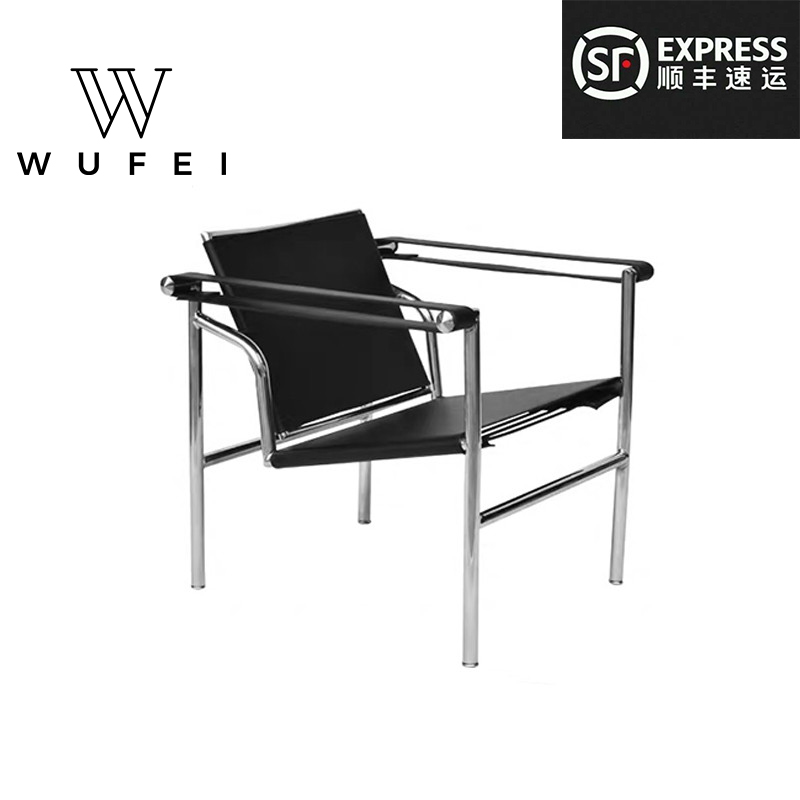 Nordic Modern Middle Ancient Wind Stainless Steel Stainless Steel Stainless Steel Tube Casual Lounge Designer Furniture Hotel Home Matching Leather Strap Chair