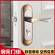精品304不锈钢锁卧室门锁室内家用房门单舌静音锁房间门锁面板锁