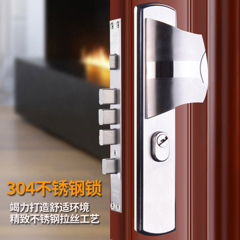 304 stainless steel panel lock security door lock crane position lock panel handle security door heaven and earth door lock panel lock