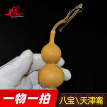 Natural boutique old gourd has been covered with color small Tianjin mouth text to play one-figure-one-figure hand-twist iron-wrapped gold gourd