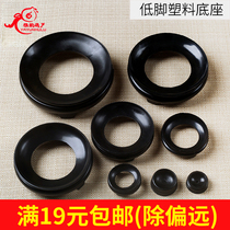 Gourd Base Bay Wendy Hand Twist Small Gourd Imitation Real Wood Pallet Shelf Handicraft Large Gourd Base Pendulum