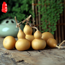 With tap hand twist gourd handlebar piece text to play a gourd boutique swing piece America to make play a natural little plinth