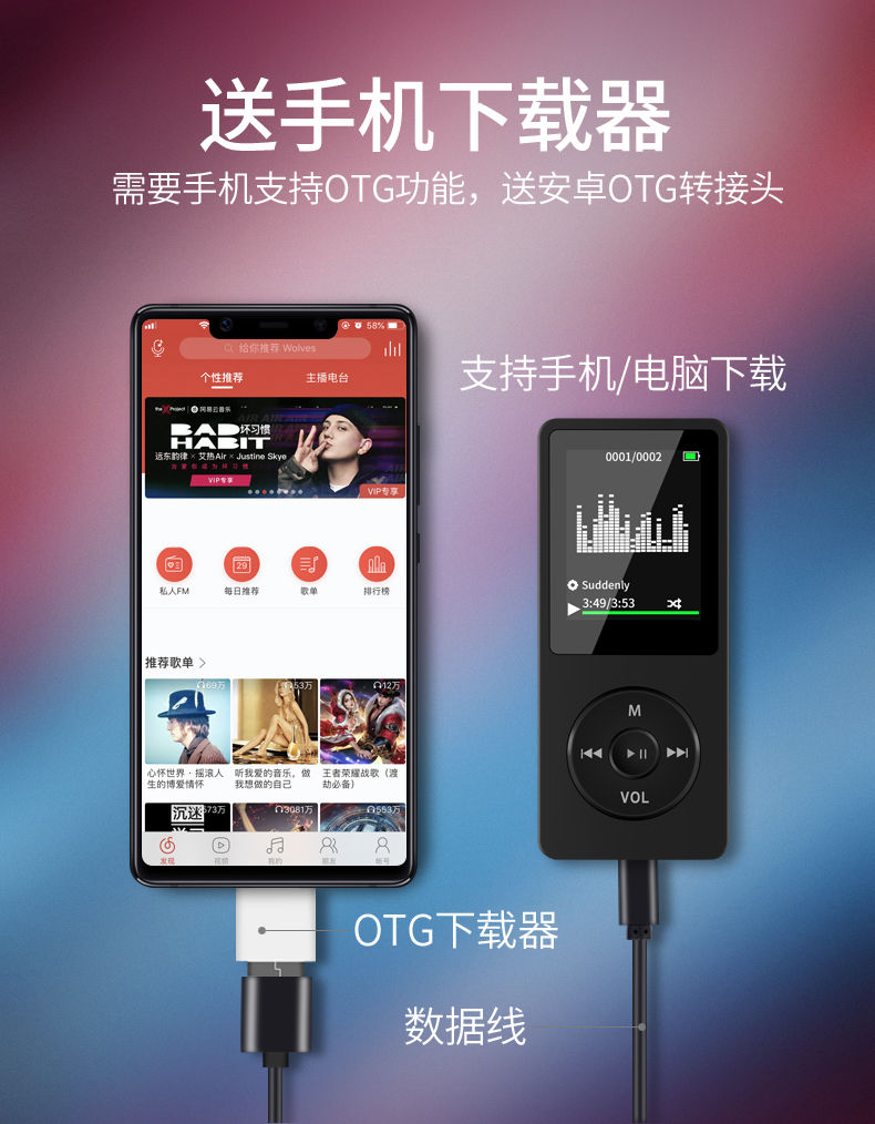 máy nghe nhạc bluetooth sony Sinh viên máy nghe nhạc Mp3 có màn hình thẻ nhạc MP4 nhỏ gọn chạy máy nghe nhạc MP3 nghe nam và nữ - Máy nghe nhạc mp3 máy nghe nhạc mp3 sony