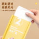 Disposable Card-Type Raincoat, Portable Full-Body Rain Gear, Adult Poncho, Special for Amusement Parks, Travel Waterproof