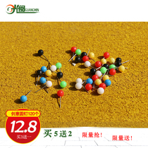  Boutique creative small round nails color I-shaped nails pushpins cork board tacks photo wall art nails 120