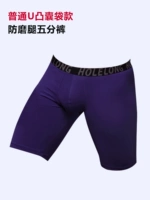 Фиолетовый обычный стиль