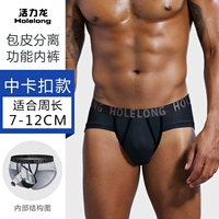 SM015 Card Deep Black Grey