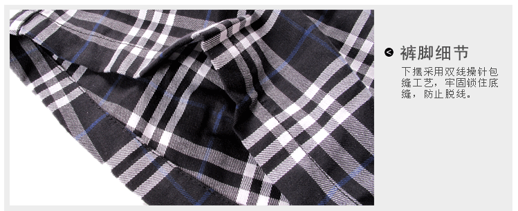 Pantalon pyjama jeunesse HOLELONG HCPS020 - Ref 720096 Image 22