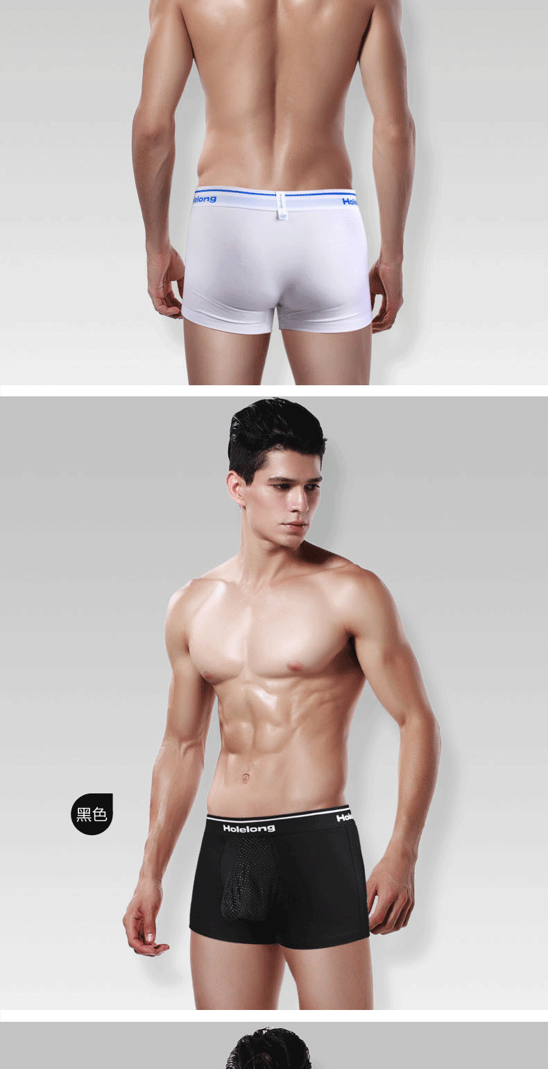 Vibrant Dragon Men Voi mũi Boxer Tide Cute Gun Egg Riêng biệt Đồ lót gợi cảm Sexy Boxer đồ lót nam giá rẻ