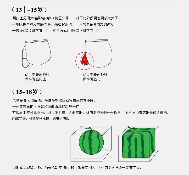 产品简介10