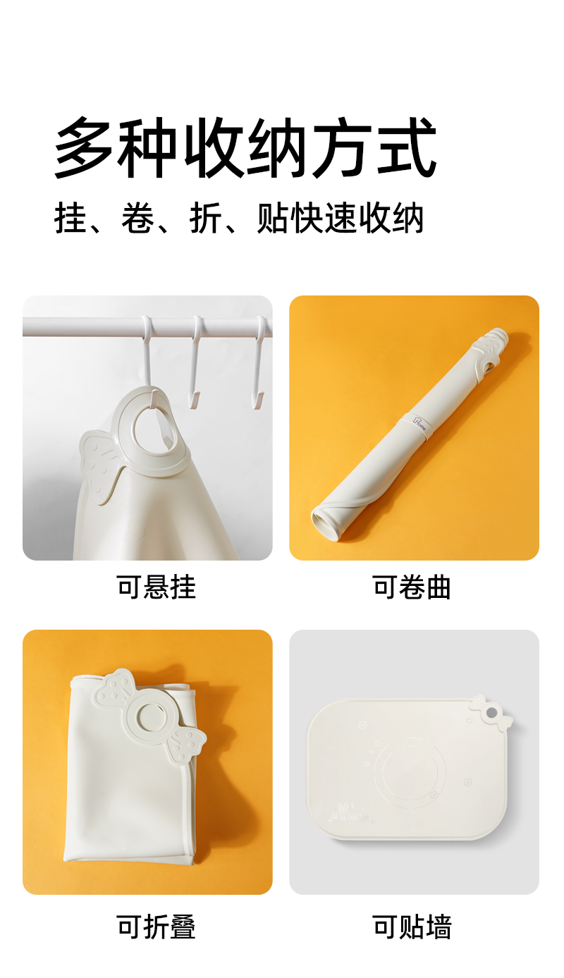 Разминание мат 三能家用硅胶揉面垫加厚食品级硅胶垫面板家用擀面烘焙案板和面垫 Three can