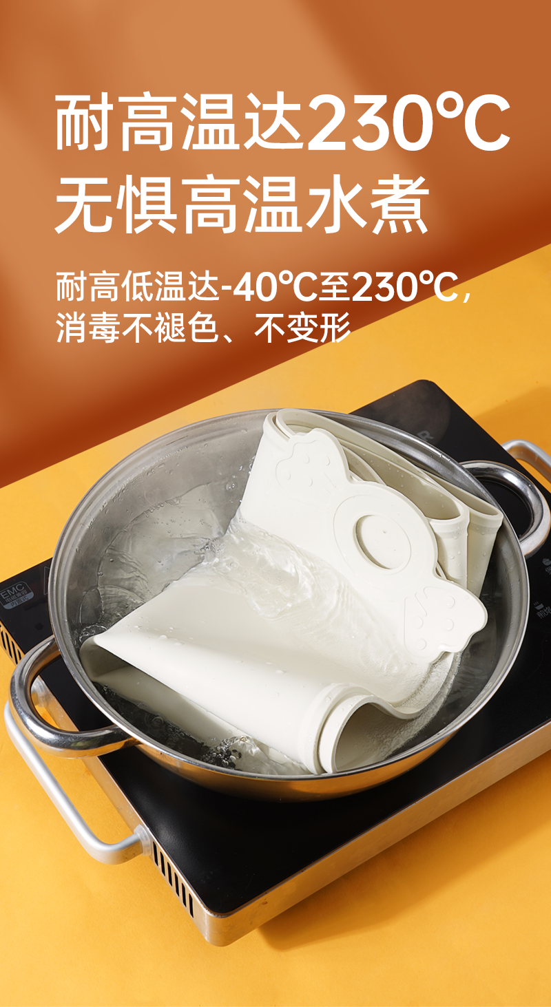 Разминание мат 三能家用硅胶揉面垫加厚食品级硅胶垫面板家用擀面烘焙案板和面垫 Three can