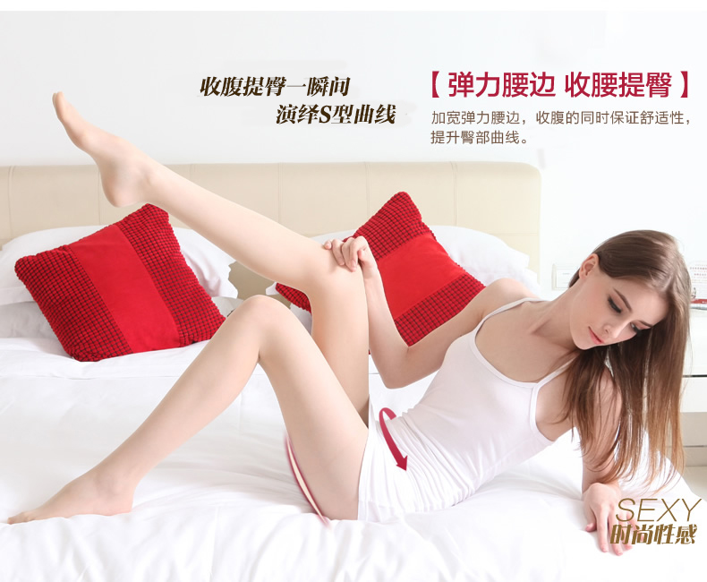 [2 đôi] Jie Liya vớ ống dài vớ nữ nhẹ chân vớ bếp ống quần legging gợi cảm vớ siêu mỏng tất thổ cẩm