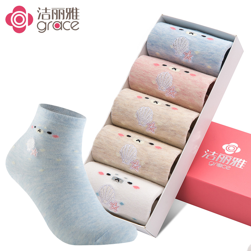 热销32件五折促销洁丽雅袜子女中筒袜短款棉袜5双