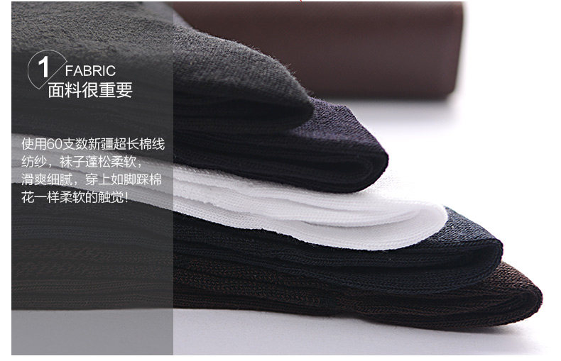 Chaussettes - collants GRACE G5963 - Ref 760665 Image 8