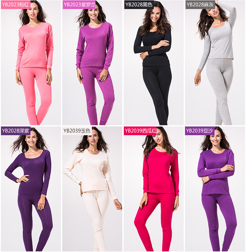 Sous-vêtement thermo Moyen-âge GRACE sexy en coton - Ref 761307 Image 10