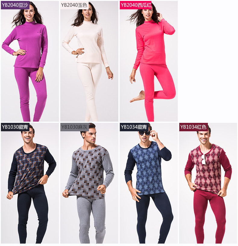 Sous-vêtement thermo Moyen-âge GRACE sexy en coton - Ref 761307 Image 11