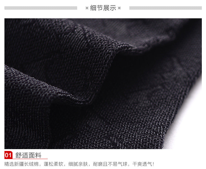 Chaussettes - collants GRACE G5963 - Ref 760665 Image 15