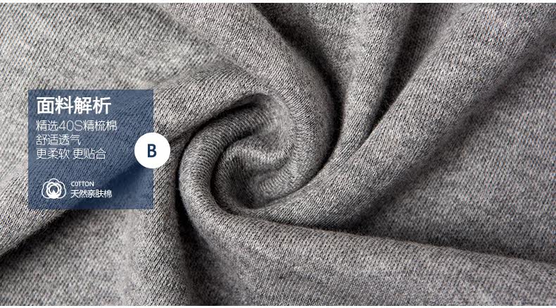 Sous-vêtement thermo Moyen-âge GRACE sexy en coton - Ref 761307 Image 23