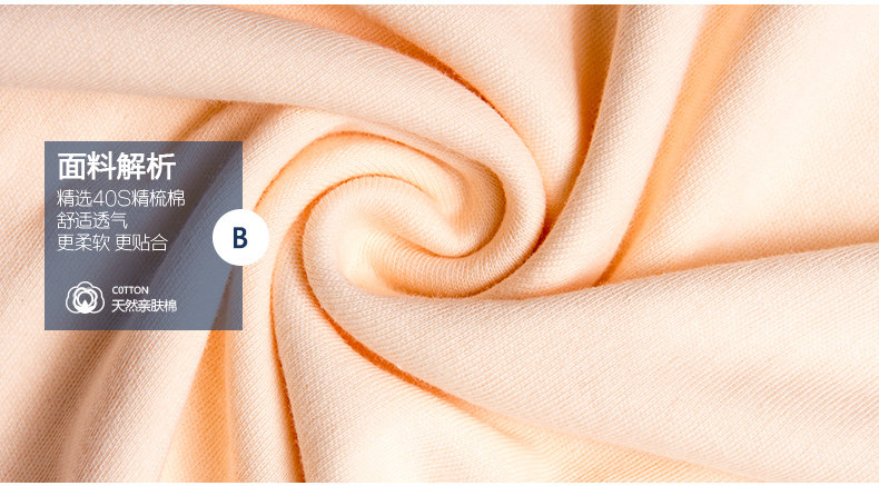 Sous-vêtement thermo Moyen-âge GRACE sexy en coton - Ref 761307 Image 16